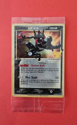 GRENINJA SWSH144 HOLO BLACK STAR PROMO POKEMON TCG SEALED NM EXC 2021 - Image 1
