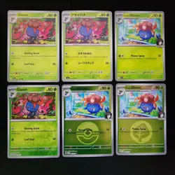 Pokemon Gloom & Vileplume x21 Card Lot Bundle - Image 1