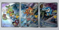 Pokemon First Partners Turtwig Chimchar Piplup NM Series 1 - Image 1