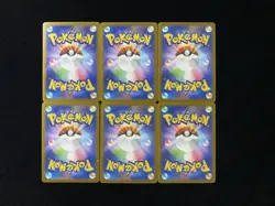 2025 Pokemon TCG Japanese Gengar M3 049/080 U Lot*6 OC83 - Image 2