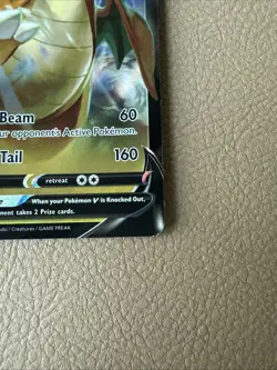 Pokemon TCG Pokemon Go Dragonite v Ultra Rare Holo Card 49/78 - Image 4