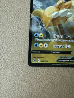 Pokemon TCG Pokemon Go Dragonite v Ultra Rare Holo Card 49/78 - Image 5