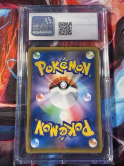 Snorlax 076/095 SM10 Double Blaze Japanese Holo Rare CGC 10 (2019) - Image 2