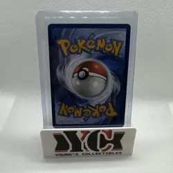 Paldean Wooper 102/094 Pokemon Me02: Phantasmal Flames Rare Illustration Holo - Image 2