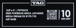 2025 Pokemon Mega Dream Japanese 199/193 Psyduck Art Rare TAG 10 (979) - Image 3
