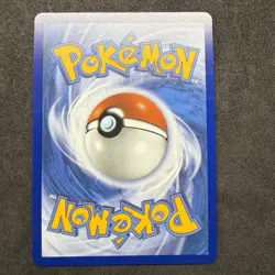 Psyduck 226/217 Me: Ascended Heroes Holo Illustration Rare Pokemon TCG - Image 2