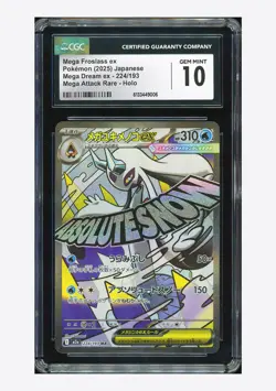 Pokemon CGC 10 GEM MINT Mega Froslass ex MA 2025 224/193 M2a Japanese - Image 1