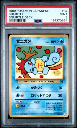 1999 POKEMON JPN SQUIRTLE DECK #37 SQUIRTLE PSA 9 - Image 1