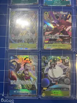 Bandai One Piece Japanese Alt Art Foil Lot x9 - Image 2