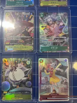 Bandai One Piece Japanese Alt Art Foil Lot x9 - Image 3
