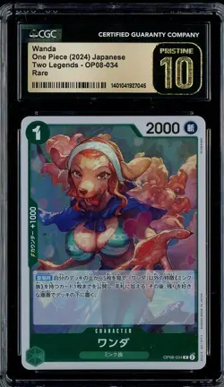 2024 One Piece JPN Two Legends OP08-034 WANDA Rare CGC 10 Pristine - Image 1
