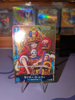 Japanese One Piece Monkey D Luffy P-043 Weekly Shonen Jump Promo Near Mint - Image 1