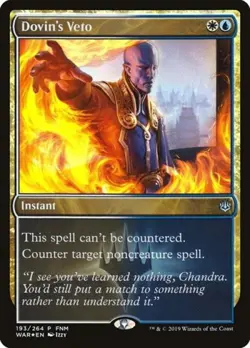 MTG English Dovin's Veto NM Foil Promos: FNM - Image 1