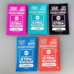Scarlet & Violet GYM Promo Pack Part 7-9 Pokemon Cards and MEGA 1,2, etc… 5pack - Image 2