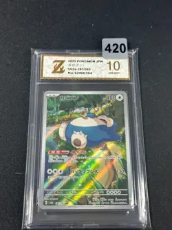 Pokemon Snorlax SV2a- 181/165 Pokemon Card 151 (SV2a) Japanese Grade 10 - Image 1
