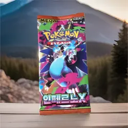 Pokemon MEGA Booster Pack Korean Language 5 Cards - Image 1