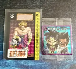 Dragon Ball Z carddass Super Sayian Broly 583 Prism holo card Bandai Japan 1993 - Image 1