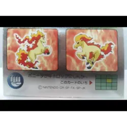 Lenticular Meiji Milk Cocoa Thunder 3D Promo Retro Rare Pokemon Card Game - Image 4