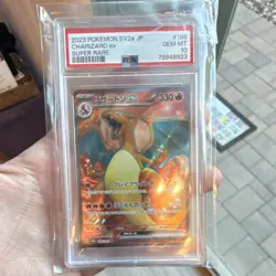 Pokemon TCG Charizard ex 185/165 SV2a: Card 151 Super Rare Holo JP PSA 10 - Image 1