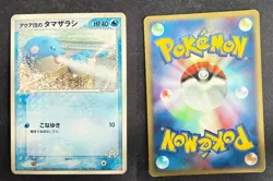 TEAM AQUA'S SPHEAL 007/033 AQUA HALF DECK 2 JAPANESE POKEMON CARD TCG LP 2003 - Image 1