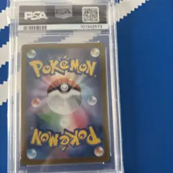 Pokemon TCG Horsea Master Ball Reverse Holo 116/165 SV2a Graded PSA 10 Gem Mint - Image 2