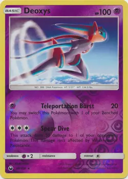 1x Deoxys - 69/168 - Rare - Reverse Holo Moderately Played Pokemon SM07 - Celest - Image 1