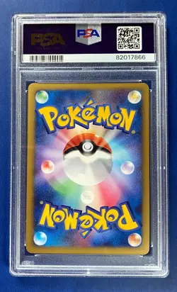 PSA 9 Raichu Holo Pokemon Japanese Stormfront First Edition 025/092 NM - Image 2