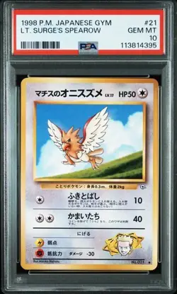 PSA 10 Lt. Surge's Spearow #21 Japanese Gym Pokemon Non Holo 1998 GEM MINT - Image 1
