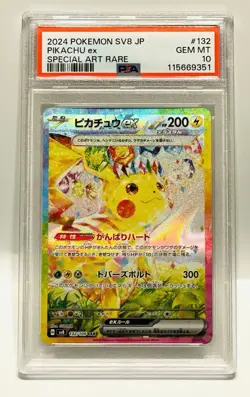 Pikachu ex *PSA 10* 2024 Pokemon sv8 Special Art Rare Japanese #132 GEM MT - Image 2