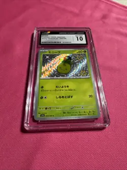 Smoliv 203/190 Shiny - CGC Gem Mint 10 - Shiny Treasure ex - Pokemon TCG 2023 - Image 2