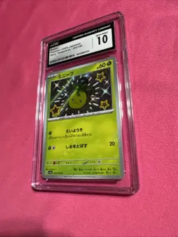 Smoliv 203/190 Shiny - CGC Gem Mint 10 - Shiny Treasure ex - Pokemon TCG 2023 - Image 4