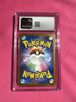 Smoliv 203/190 Shiny - CGC Gem Mint 10 - Shiny Treasure ex - Pokemon TCG 2023 - Image 5