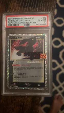 Umbreon Gold Star Pokemon 2021 25th Anniversary Promo Japanese 012/025 PSA 10 - Image 1