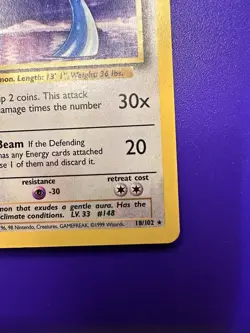 DRAGONAIR 18/102 BASE SET NON-HOLO RARE POKEMON TCG - Image 4