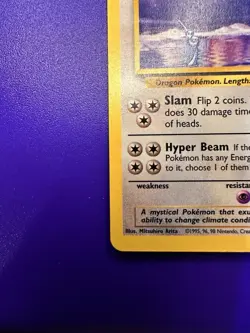 DRAGONAIR 18/102 BASE SET NON-HOLO RARE POKEMON TCG - Image 5