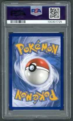 2023 Pokemon Mew EN 151 Venusaur EX 198/165 Special Illustration Rare PSA 10 Gem - Image 2