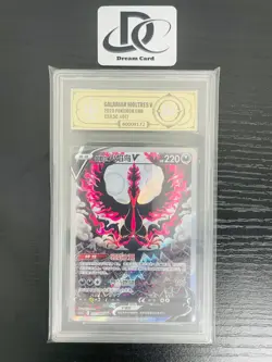 APH Golden 10 Pokemon TCG Galarian Moltres V (Chinese) 077/066 Full Art Holo - Image 1
