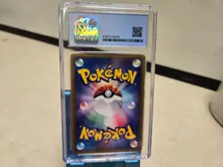 Pokemon CGC 8.5 Japanese Wind From the Sea Octillery Holo 1st Ed. - Image 2
