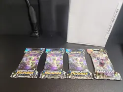 New Sealed Pokemon TCG SM Sleeved Booster - Forbidden Light x1, LOST THUNDER x3 - Image 1