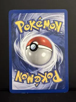 Dark Gyarados 25/82 - Pokemon Team Rocket - LP/MP - Image 2