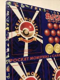Pokemon Japanese Vending Series 1 Blue Sheet Unpeeled #13 Ultra Rare HTF - Image 2