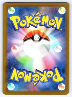 Heliolisk 201/193 holo Art Rare MEGA Dream ex Pokemon Japanese Near Mint - Image 2