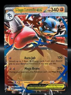 Mega Lucario ex 077/132 Double Rare | ME01: Mega Evolution | Pokemon TCG - NM - Image 1