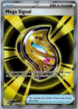 Mega Signal Mega Evolution 171/132 2025 Ultra Rare Near Mint - Image 1