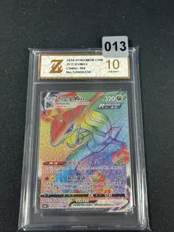 Pokemon TCG Chinese Rayquaza VMAX HR - Scarlet & Violet, CS4bC-164 Grade 10 - Image 1