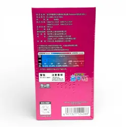 Pokemon TCG Chinese Horizons Gem Pack 15-Pack Booster Box Sealed - Image 3