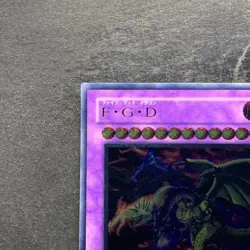 NM Five-Headed Dragon BPCT-JP005 Ultimate Rare YuGiOh 1840 - Image 2