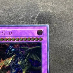 NM Five-Headed Dragon BPCT-JP005 Ultimate Rare YuGiOh 1840 - Image 3