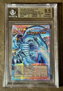 YUGIOH BLUE EYES WHITE DRAGON THE WHITE PHANTOM BEAST OVERFRAME BGS 9.5 GEM MINT - Image 1