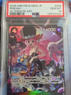 2025 One Piece Japanese EB03 PERONA #045 SR ALT ART PSA 10 - Image 2